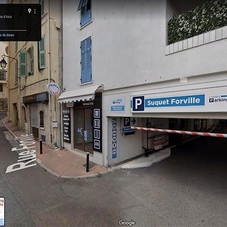 Cocon Forville - Palais Des Festivals, Plages, Clim, Marche Provencal, Vieux Port Et Suquet 戛纳 外观 照片